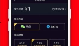 鹏哥手机爆料视频大全下载,揭秘科技圈最新动态