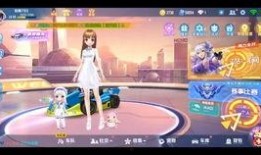 飞车手游最新神宠爆料,实力与颜值并存